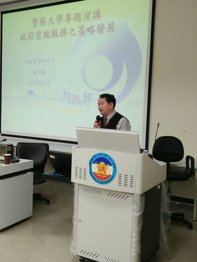 圖片說明