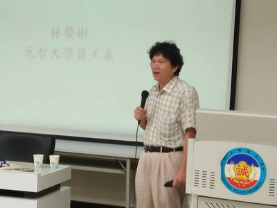 圖片說明