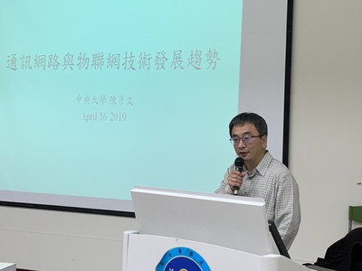 圖片說明